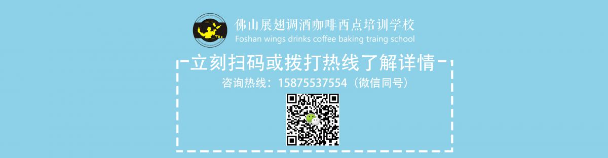 烘焙師學(xué)會這8道工序，讓你輕松做面包！