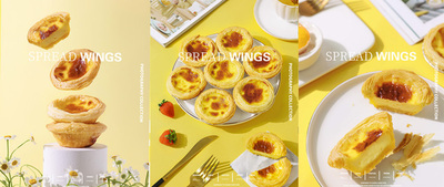 食譜 ▏簡(jiǎn)易版蛋撻在家就能制作，外酥里嫩！